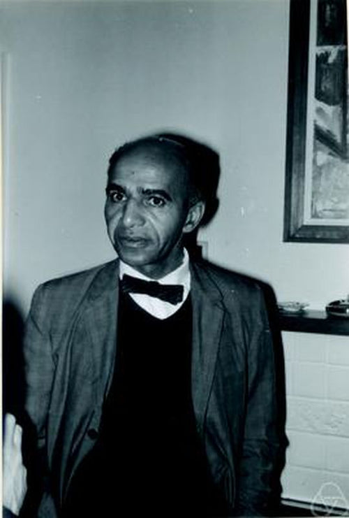 Portrait of David Blackwell